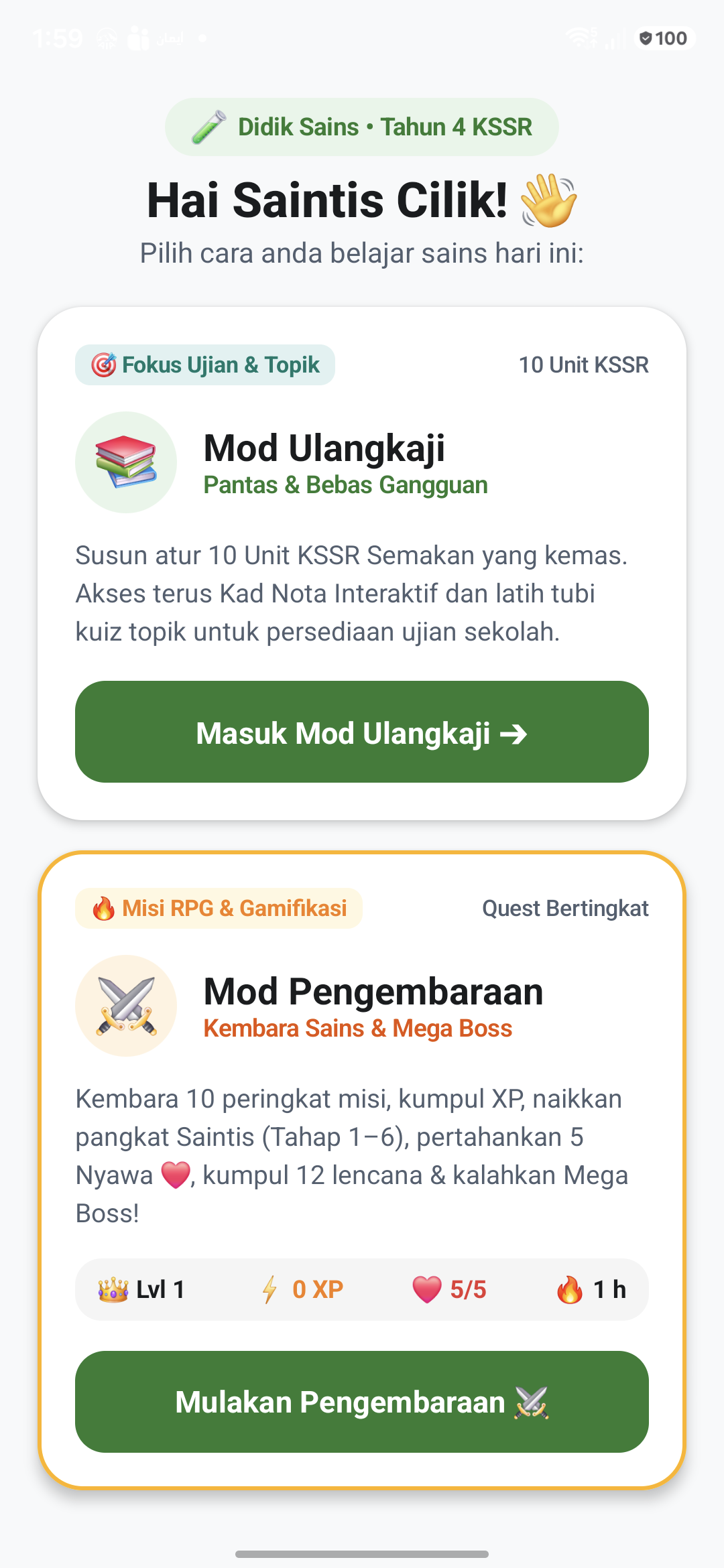 Didik Sains Tahun 4 Live Screenshot